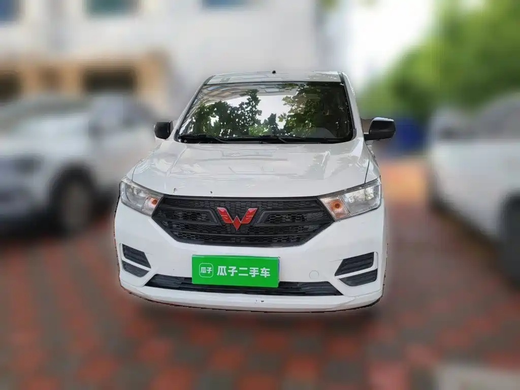 Wuling Hongguang 2023