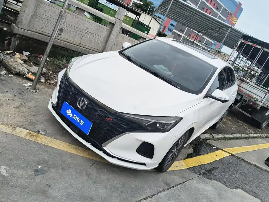 Changan Escape 2021