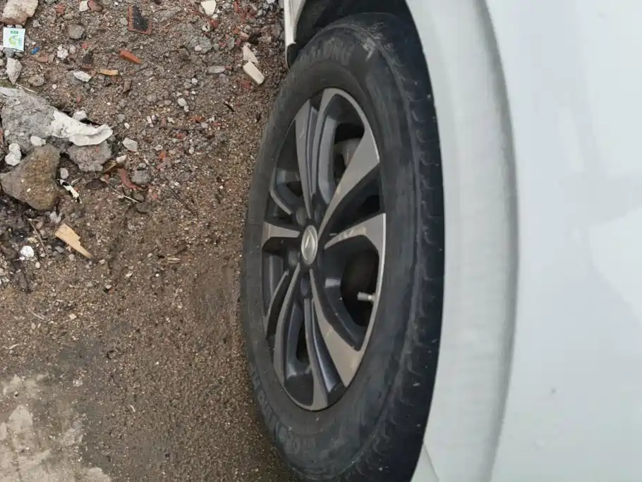 Changan Escape 2021