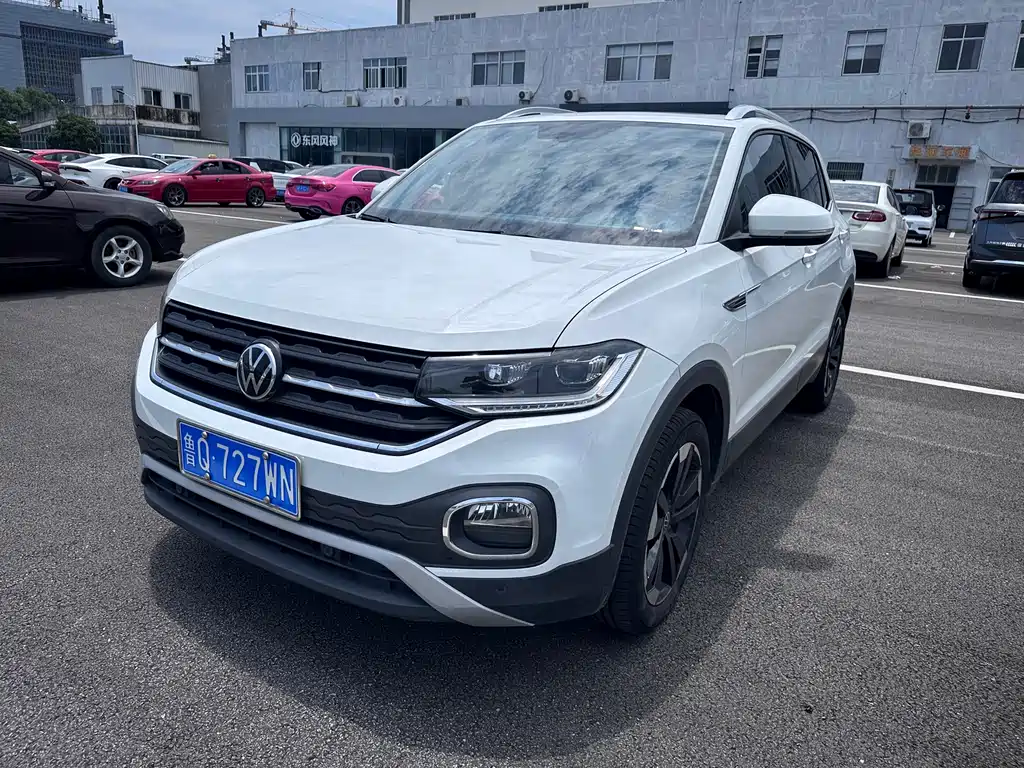 Volkswagen Explore The Shadows 2022