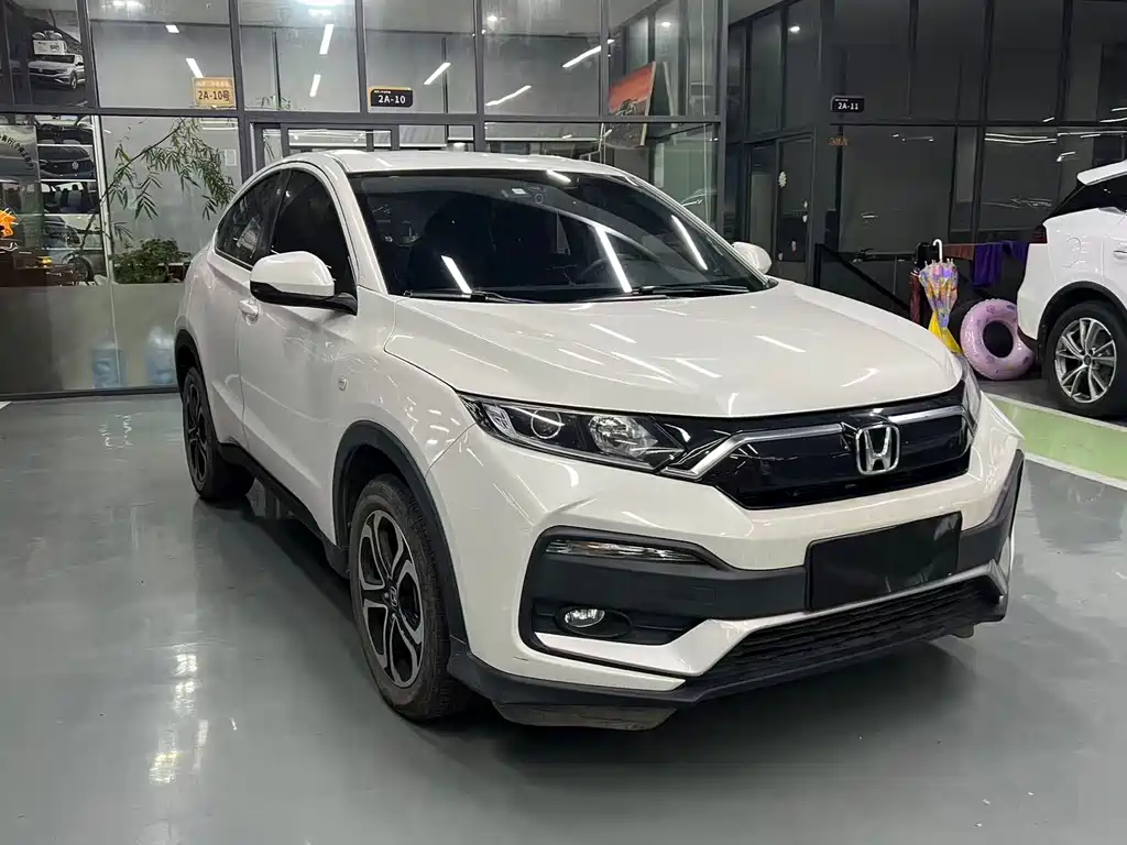 Honda XR-V 2021