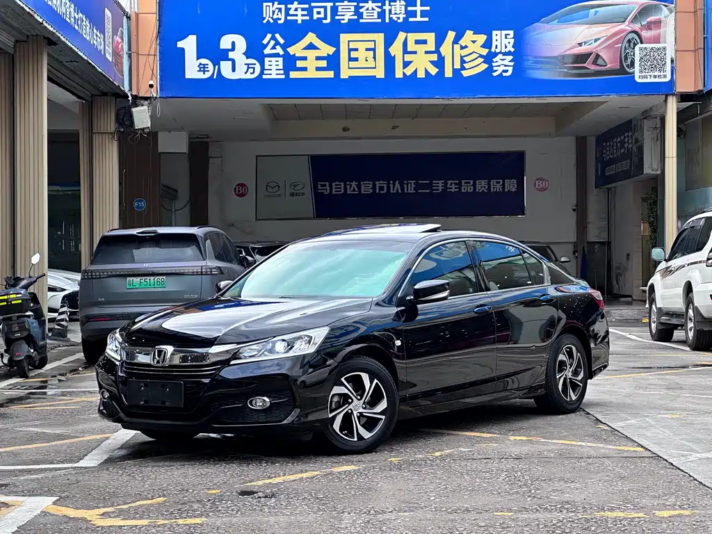 Honda Accord 2016 — фото 1