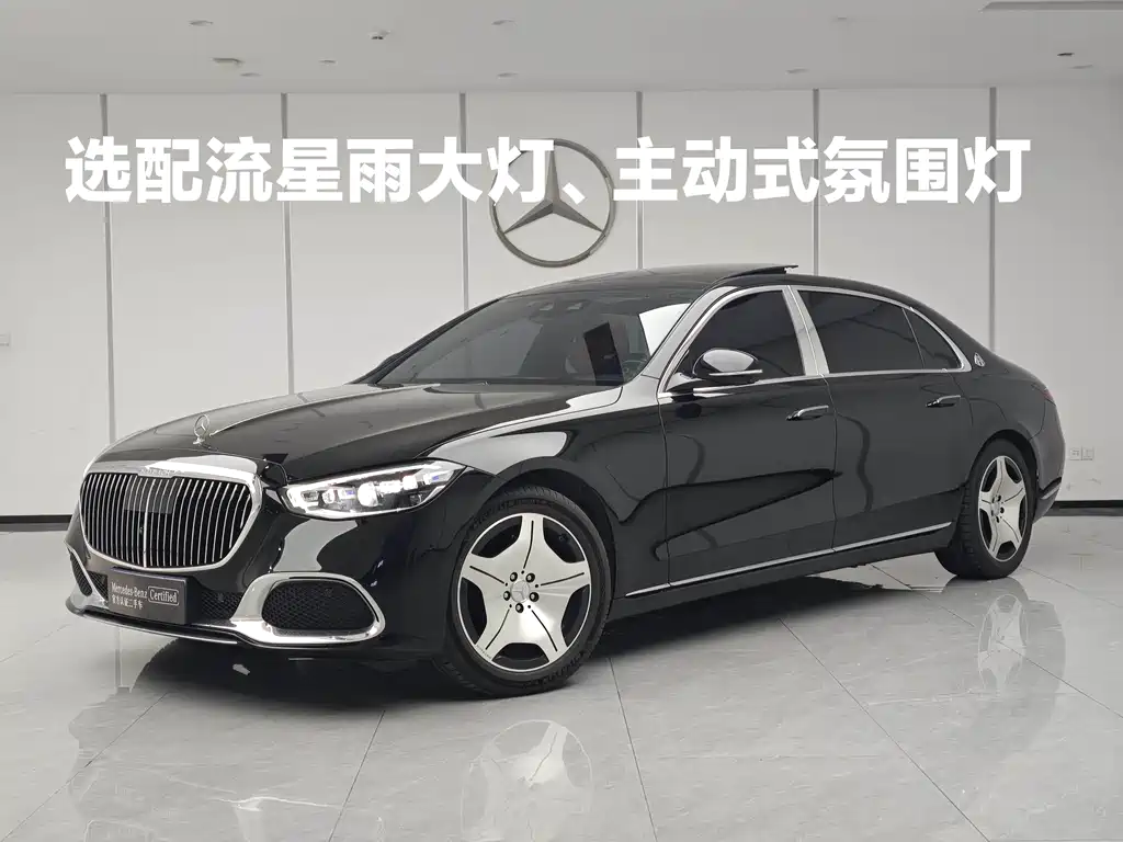 Mercedes-Benz S-Class 2023 — фото 1
