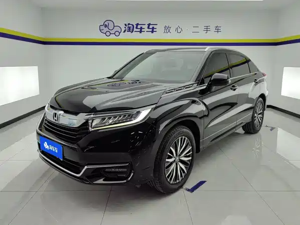 Honda Avancier 2023