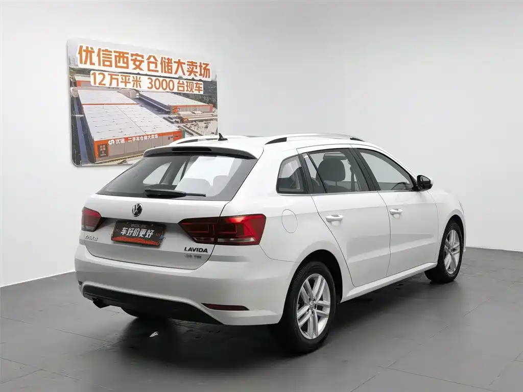 Volkswagen Gran Lavida 2018 — фото 2