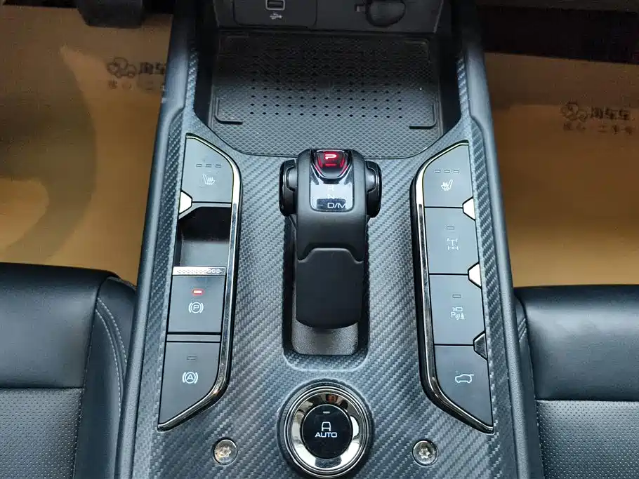 Haval Dargo PLUS 2023 — фото 16