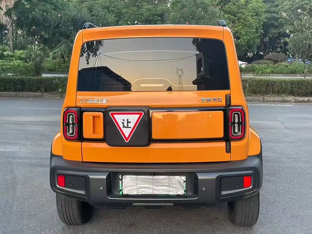 Baojun Yueye 2023