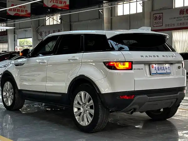 Land Rover Range Rover Evoque 2018