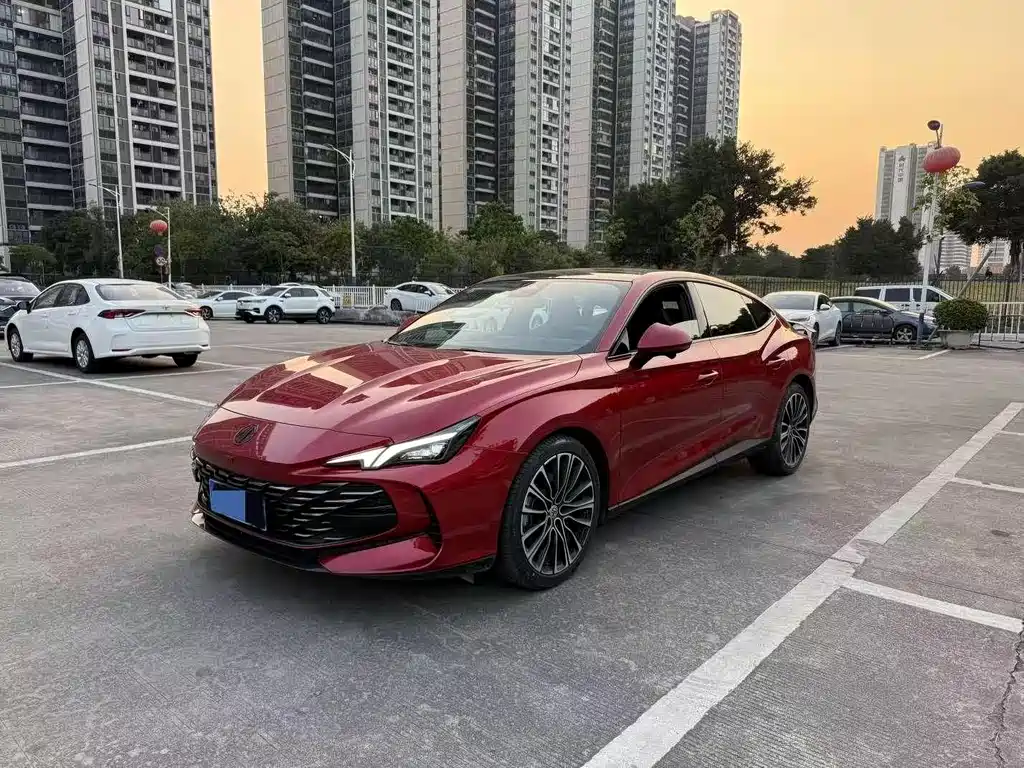 MG 7 2023