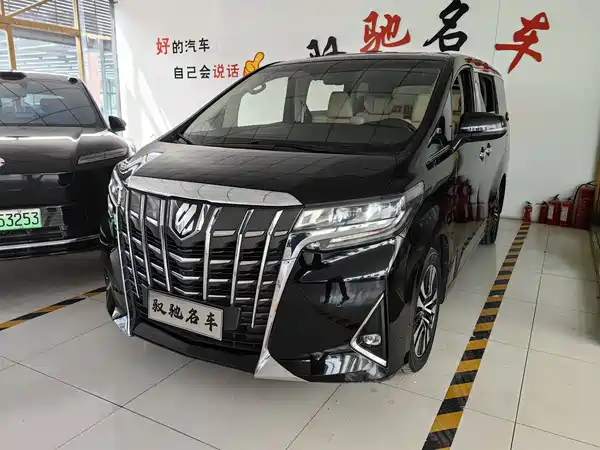 Toyota Alphard 2018