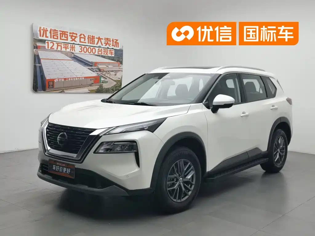 Nissan X-Trail 2021