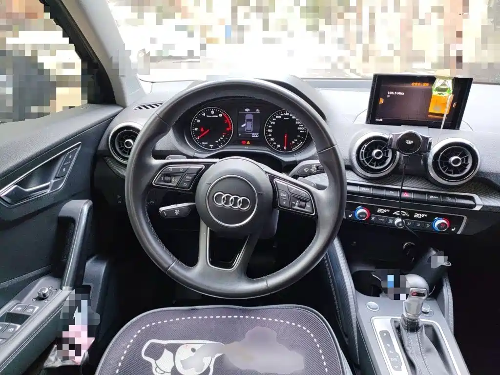 Audi Q2L 2023