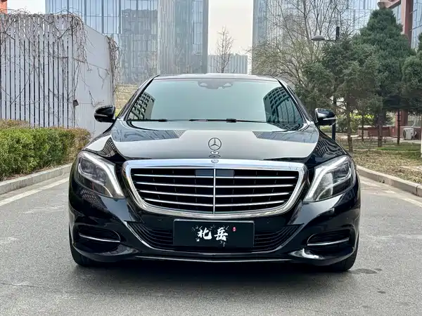 Mercedes-Benz S-Class 2015