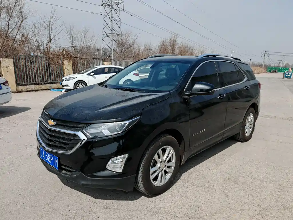 Chevrolet Equinox 2020