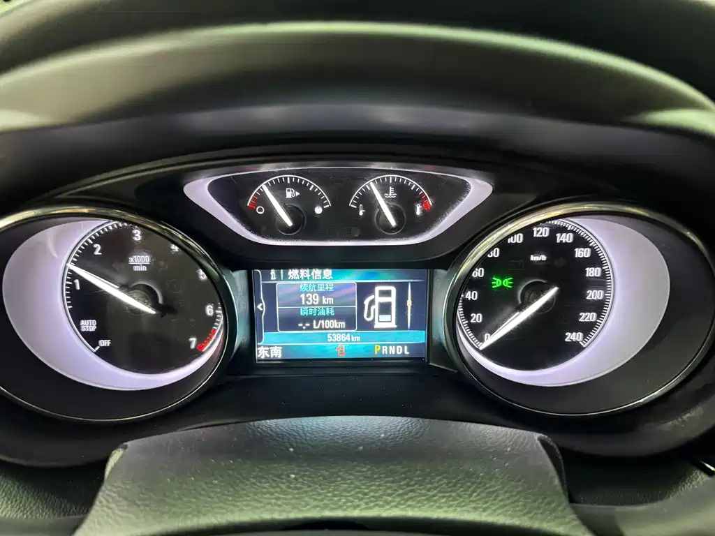 Buick Envision Plus 2020 — фото 13