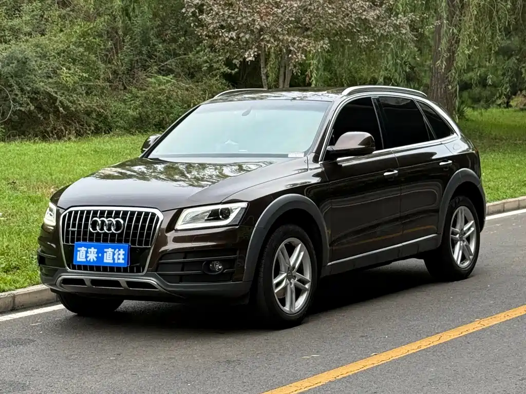 Audi Q5 2017