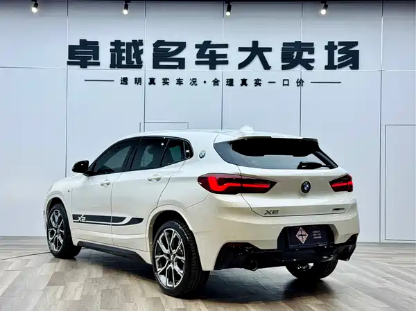 BMW X2 2021