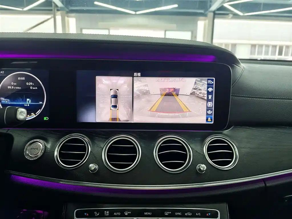Mercedes-Benz E-Class 2020 — фото 18