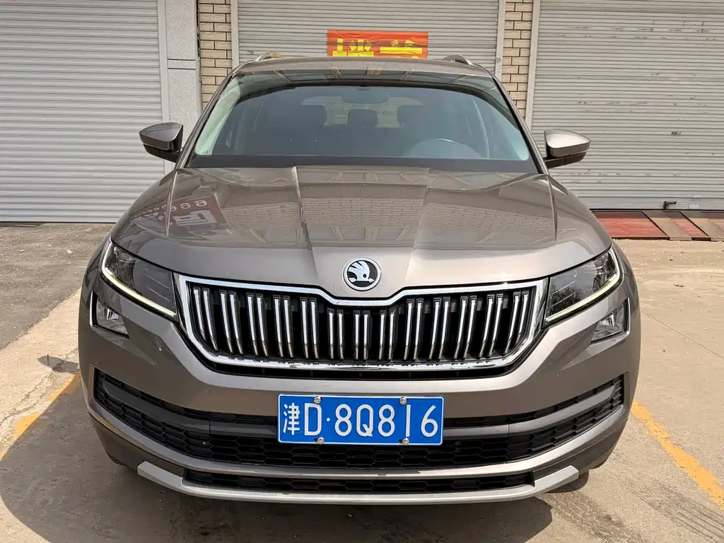 Skoda Kodiaq 2018 — фото 2