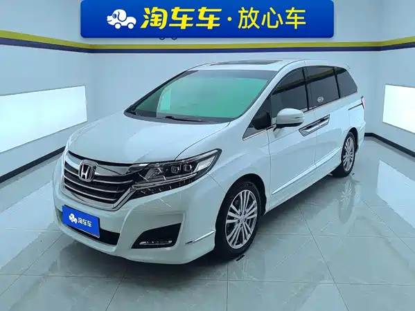 Honda Elysion 2019
