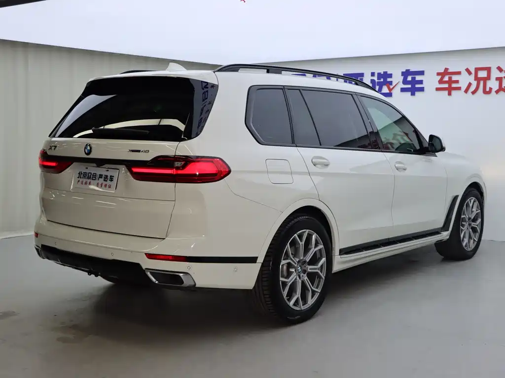 BMW X7 2020 — фото 32