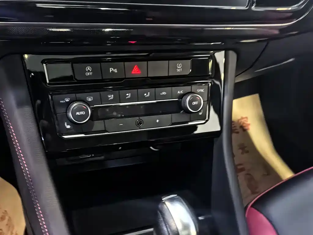 Jetta VS5 2022
