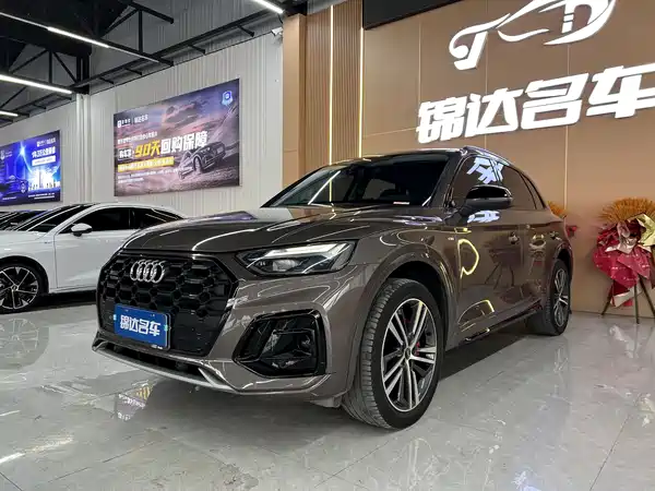 Audi Q5L 2022