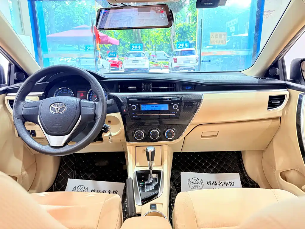Toyota Corolla 2015 — фото 7