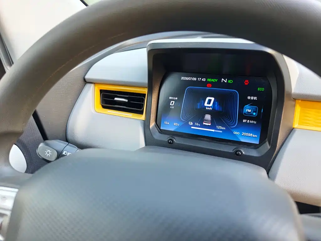 Chery QQ QQ Ice Cream 2023 — фото 10
