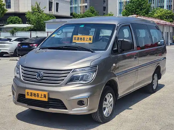 Dongfeng Lingzhi 2018