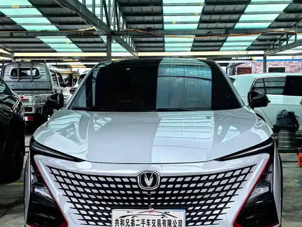Changan UNI-T 2022