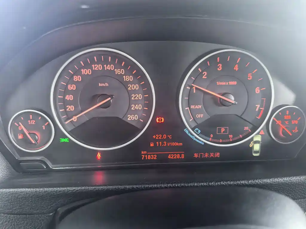 BMW 3 Series 2019 — фото 13