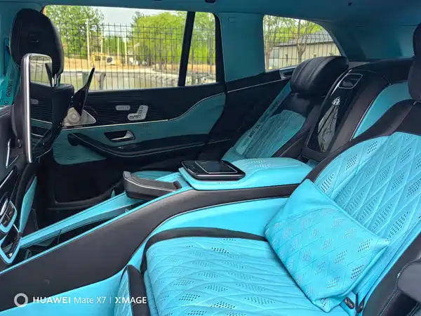 Mercedes-Benz GLS 2020
