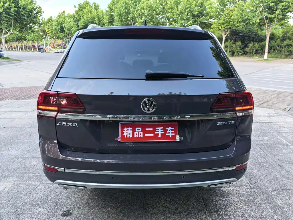 Volkswagen Teramont 2017