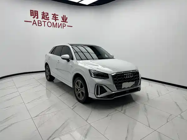 Audi Q2L 2022