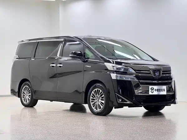 Toyota Vellfire 2021