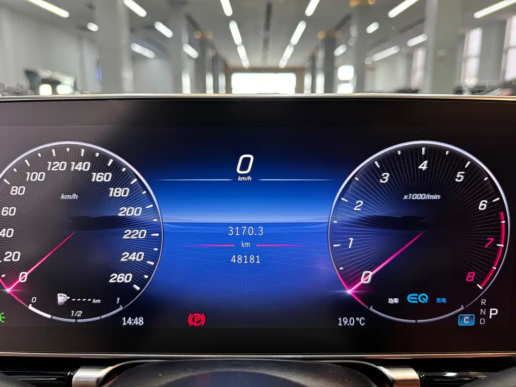 Mercedes-Benz S-Class 2022 — фото 15