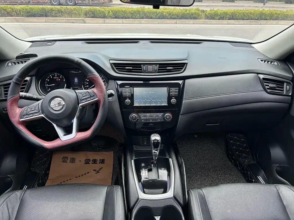 Nissan X-Trail 2017