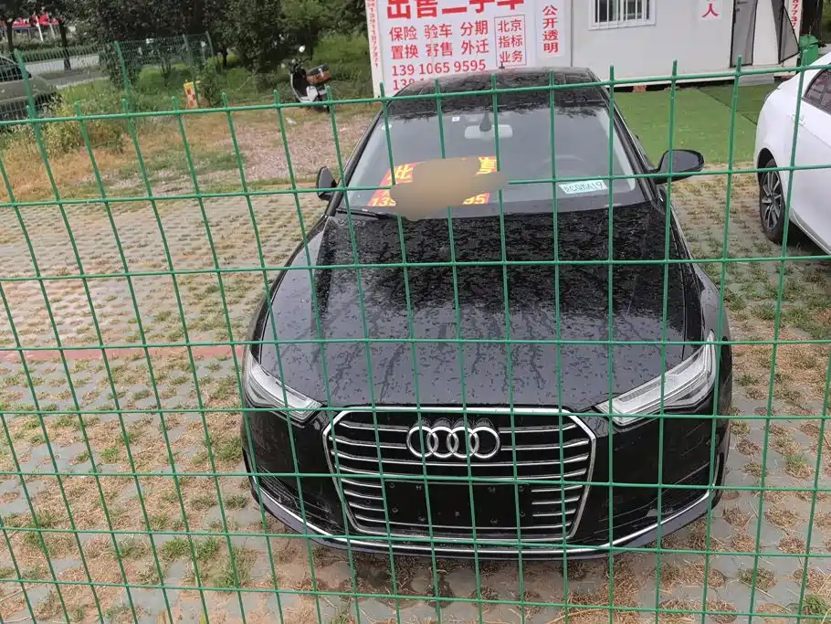Audi A6L 2018