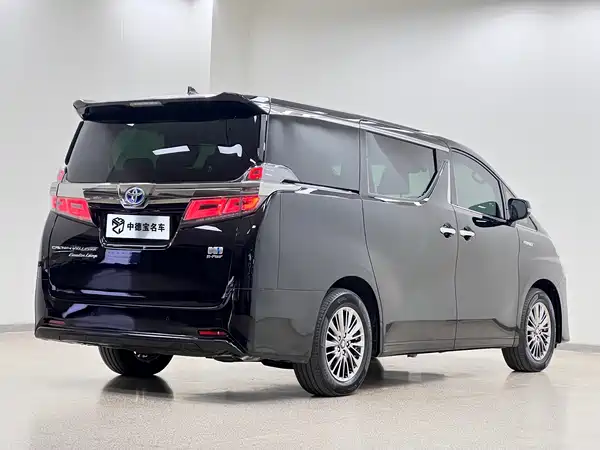 Toyota Vellfire 2021