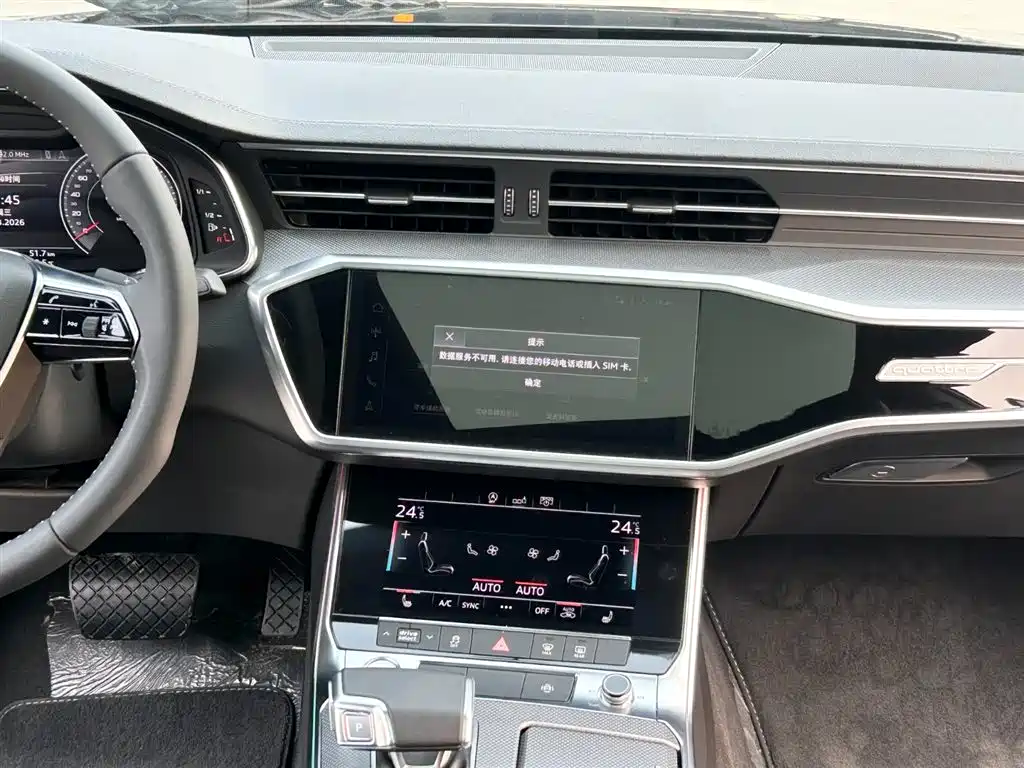 Audi A6L 2020 — фото 11