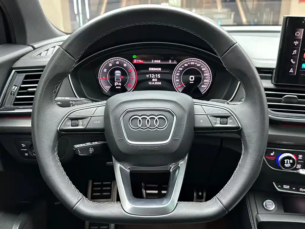 Audi Q5L 2023 — фото 7