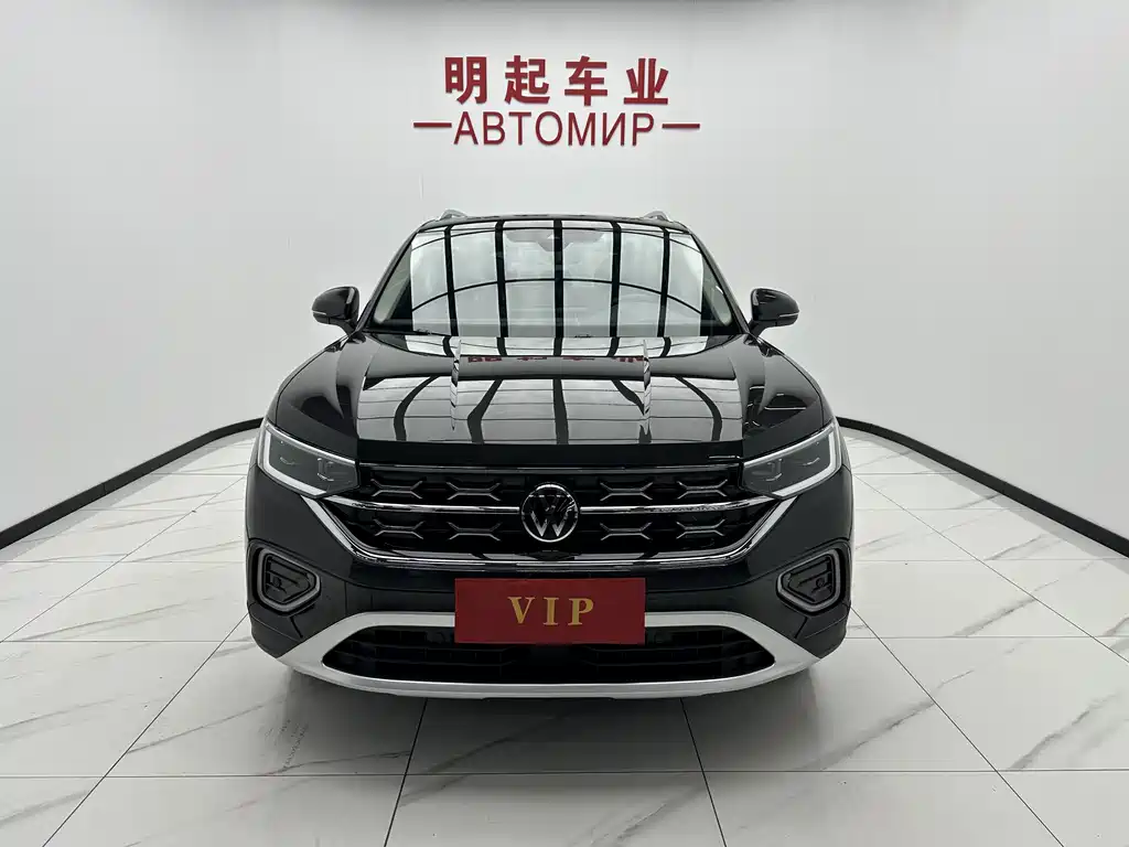 Volkswagen Tanyue 2022