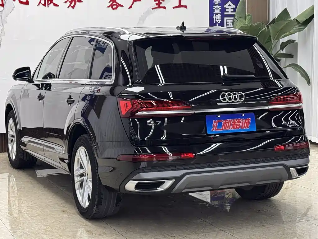 Audi Q7 2021