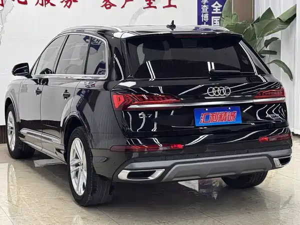Audi Q7 2021