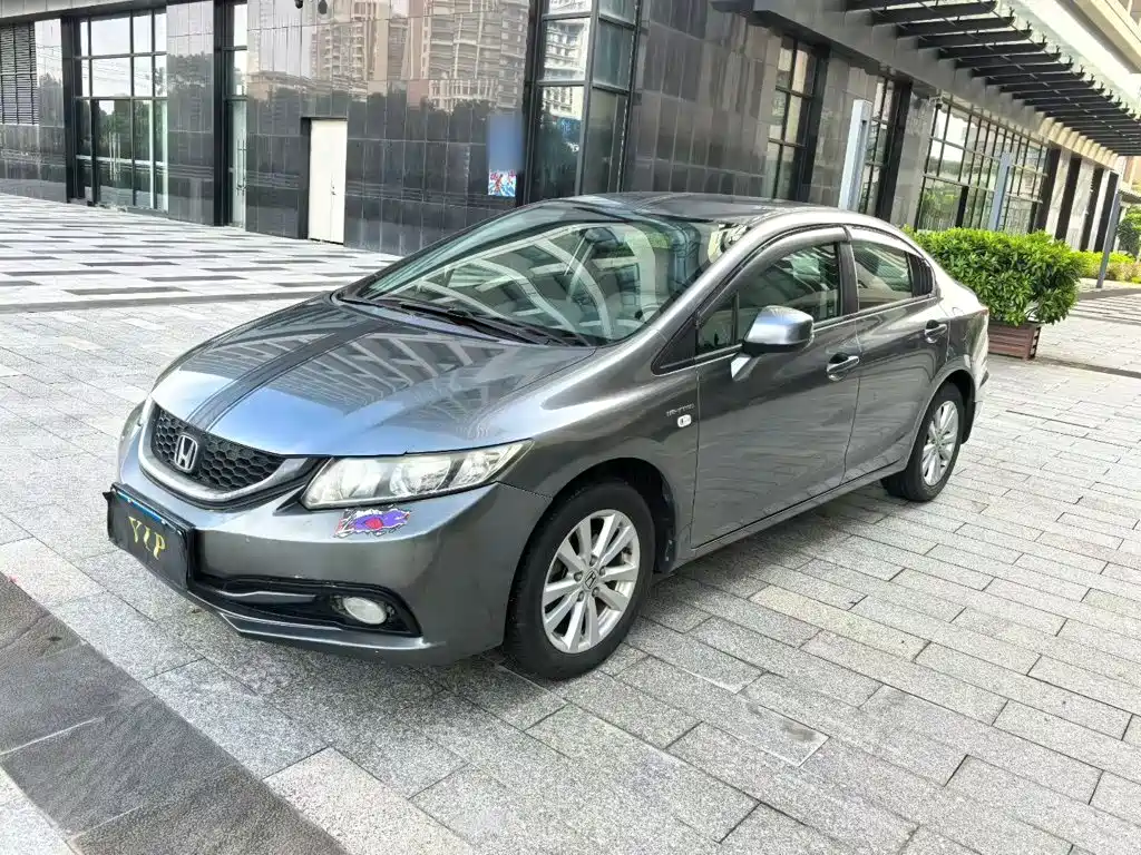 Honda Civic 2015