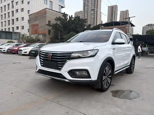 Roewe RX5 2020