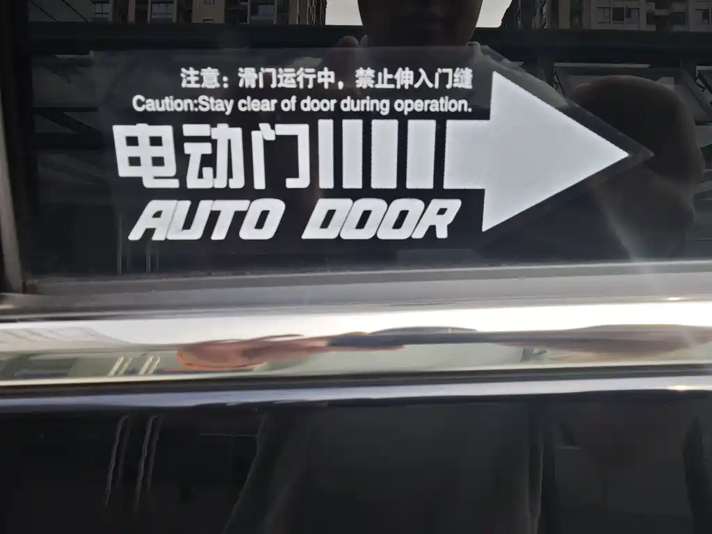 Honda Odyssey 2024 — фото 19