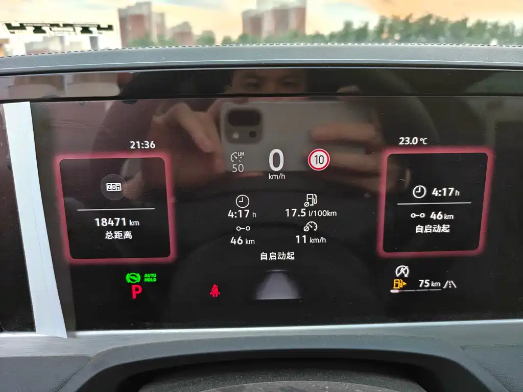 Volkswagen Magotan 2025