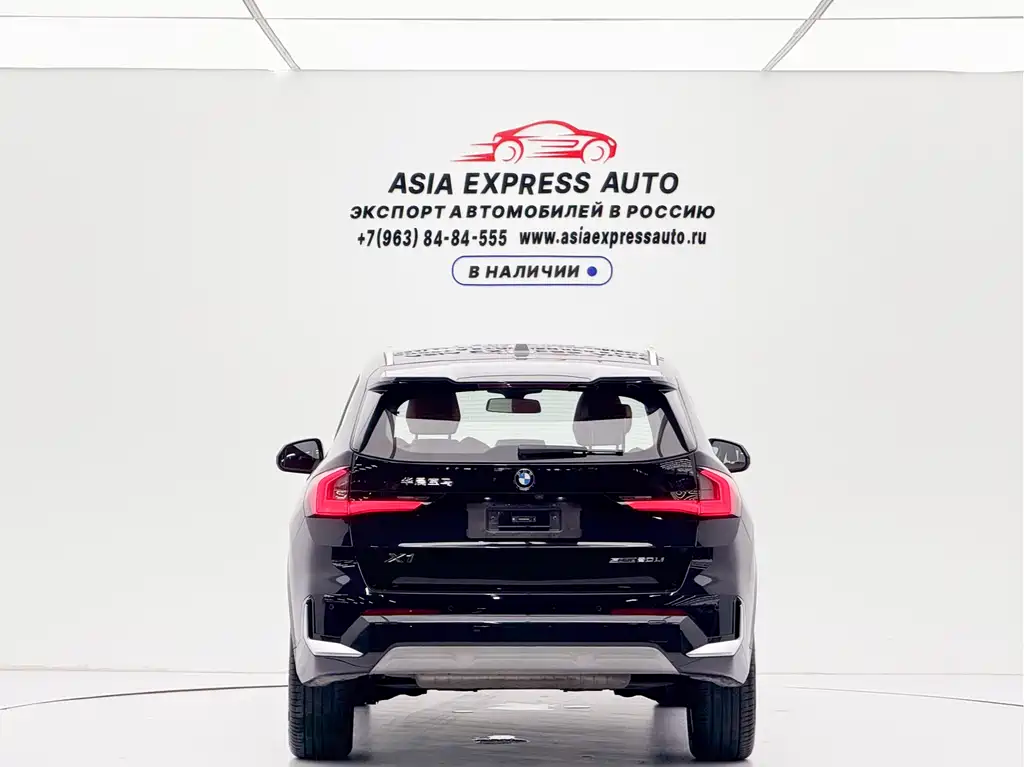 BMW X1 2023